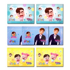 헤이지니 럭키강이 8절 스케치북 블루7p, 250 x 350 mm, 18매