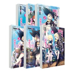 打了300年的史萊姆 不知不覺就練到了LV MAX 第1~6集, 影像出版媒體