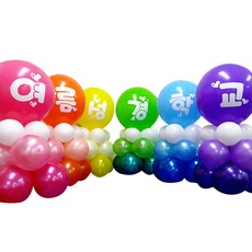 WOW PARTY KOREA 夏令聖經學校 支柱字母氣球組, 混合顏色, 1套