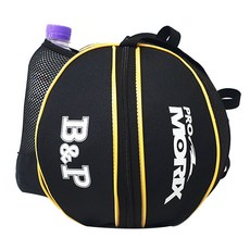 B&P籃球包, 混色