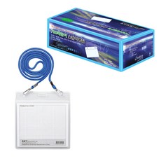 GOMUNARA 700 方形掛頸式名牌, 藍色, 1個