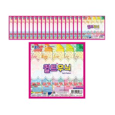 JONG IE NARA 碎花素色雙面色紙 20入, 10色, 20包