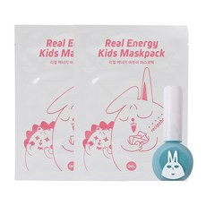 레시피박스 에너제틱스카이 어린이 화장품 세트, 1개, 혼합 색상