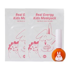 Recipebox 孩童化妝組 熱帶橙款, 混色, 1組