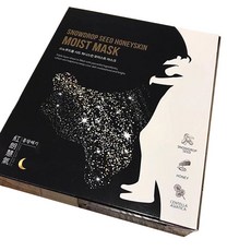 HONG LANG HYE GI 男士蜂蜜保濕面膜, 40克, 6件