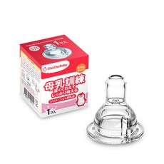 Chuchubaby 矽膠乳頭保護器, 1 Size(0~6個月), 1個