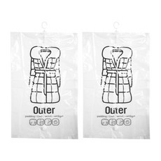 FunTastic 外壓縮包 L, 2件, 1個