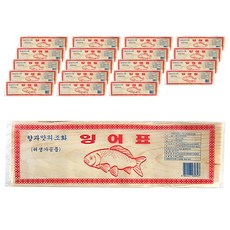 거산실업 잉어표 나무박판지 20p, 1개