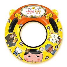 L.O.L SURPRISE 寶貝把手游泳圈, 1個, 混色