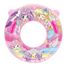 프리파라 손잡이튜브75, 혼합 색상, 1개