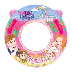 充氣扶手兒童游泳圈 70cm, 混色, 1個