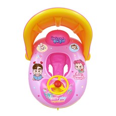 Heijini 陽傘墊助行器管, 混色, 1個