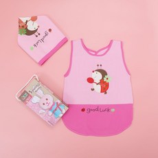 MM Shop 孩童好運常天圍裙, 粉色的