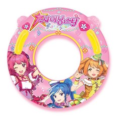 閃亮之星手柄管70, 混色, 1個