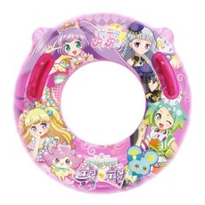 프리파라 손잡이튜브65, 혼합 색상, 1개