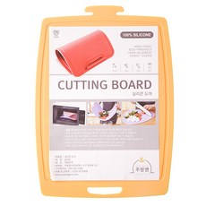 주방앤 실리콘 도마, 옐로우, 1개