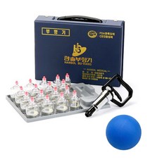 Hansol拔罐器 17入+指壓單人按摩球 隨機出貨, 1套