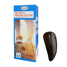 Health Plus Memory Foam Health Insole M + Gua Sha Shiatsu Massager 隨機出貨, 1套