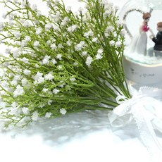 都市花園人造花霧氣花束, 混色