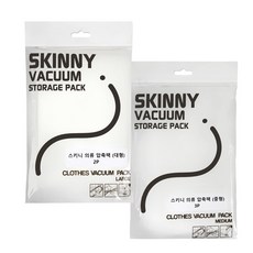 Skinny 旅行壓縮袋 M號 3入+ L號 2入+夾子5入, 1套