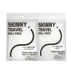 SKINNY 旅行用壓縮袋 小型 3入 + 中型 9入, 1套, 12入
