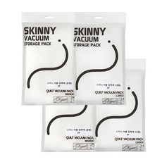 Skinny 壓縮包中等4P +大4p +剪輯4P, 1套