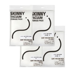 Skinny棉被壓縮袋 中型 4入+超大型 2入+夾子 3入, 1套