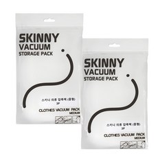 Skinny 衣物壓縮袋 中號 3p x 2個 + 夾子 9p, 6入, 1套