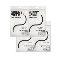 스키니 이불 압축팩 초대형 + 클립 3p, 1개입, 1개