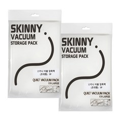 Skinny棉被壓縮袋 超大型+夾子 2入, 2個, 1件