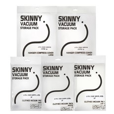 旅行壓縮袋 M號+L號+掛式壓縮袋 S號 3入+M號 3入+L號 2入, 1套