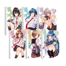 弱角友崎同學 Lv 1~6 全6冊, Somy Media