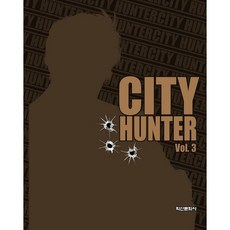 Haksanpub 鶴山文化社 城市獵人 盒裝版3 19-27集