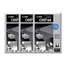 라미에이스 OHP필름 복사용지 100mic 100p, A4, 3개입