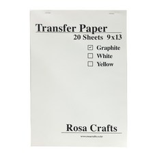 조소냐 먹지 트레스페이퍼 먹지 흑색 20p, 229 x 330 mm, 1개