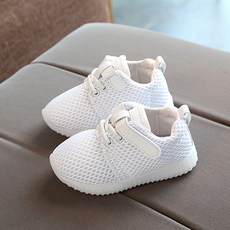 JOY MULTI 洞洞發光鞋