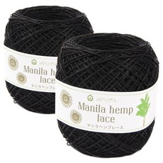 馬尼拉麻地方紗 100% 針織紗 2p, 911, 2個