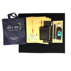 書法入門用具組, Jo Gwang-mo (No. 14), 人工黃模面筆 (21 cm), 1套
