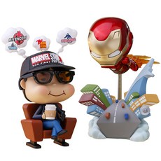 Hot Toys Hot Toys Cosbaby復仇者聯盟:無限之戰Mobi 鐵甲奇異博士Mark50公仔, 1套