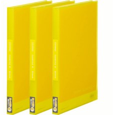 킹짐 클리어화일 40매, 노랑, 3개