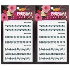 香水紋身 26 可愛裝飾貼紙, 藍色, 2個