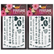 향수타투 30 레터링 스티커, 블루, 2개입