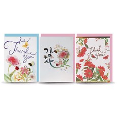 From&To T1033-123 感謝卡 手寫字卡 賀年卡 3種卡片 3入 + 信封 3入, 混合色, 2套