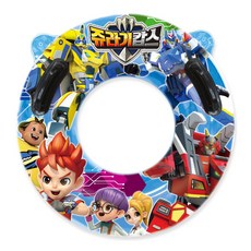 侏羅紀警察手柄管 65, 混色, 1個