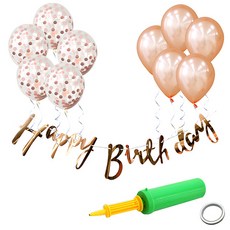 Baby Bakery DIY手寫字體生日派對簡易組合, 混合顏色, 1套