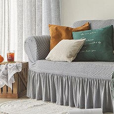 쁘리엘르 레이나 패브릭 프릴 쇼파커버 1인용, 그레이, 1개