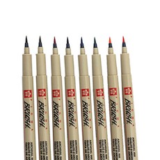 Pigma MICRON BRUSH 筆 8入組, 混和色, 1套