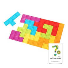 BRAINSOOP 數學遊戲 Pentomino 教學工具+課本套組, 混色