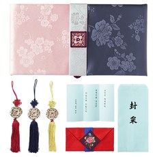 八福商會禮金盒現金禮金盒 淺粉色+禮金信封袋 紅色+新郎奉茶信紙+掛飾金色全組, 混色, 1套