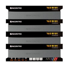 인콘트로 스포츠 헤어밴드 4p, 멜란지회색, 1개